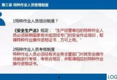 国产104页