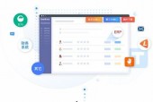 国内永久在线免费的crm,企业客户关系管理的理想之选