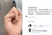 国产制服丝袜,国产制服丝袜的时尚演绎