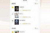 97影院国产,国产影视的崛起与繁荣